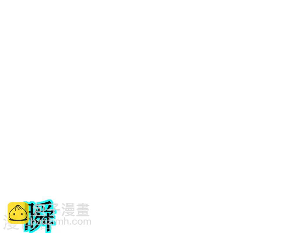 第2话 男厕有妹子-第5话