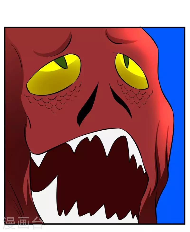 第25话 铁指功-第51话