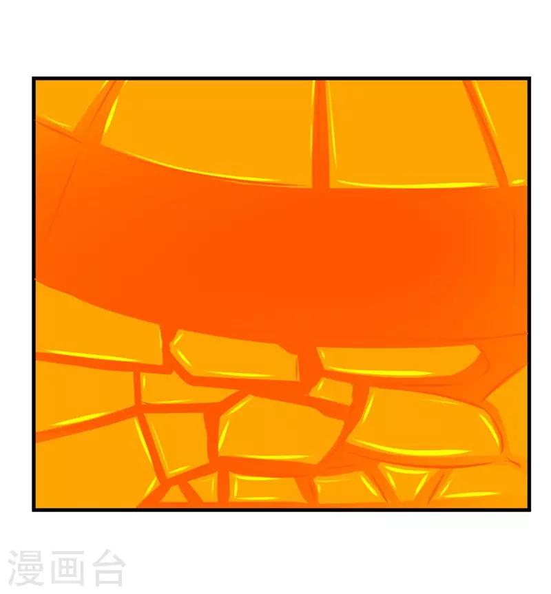 第25话 铁指功-第51话