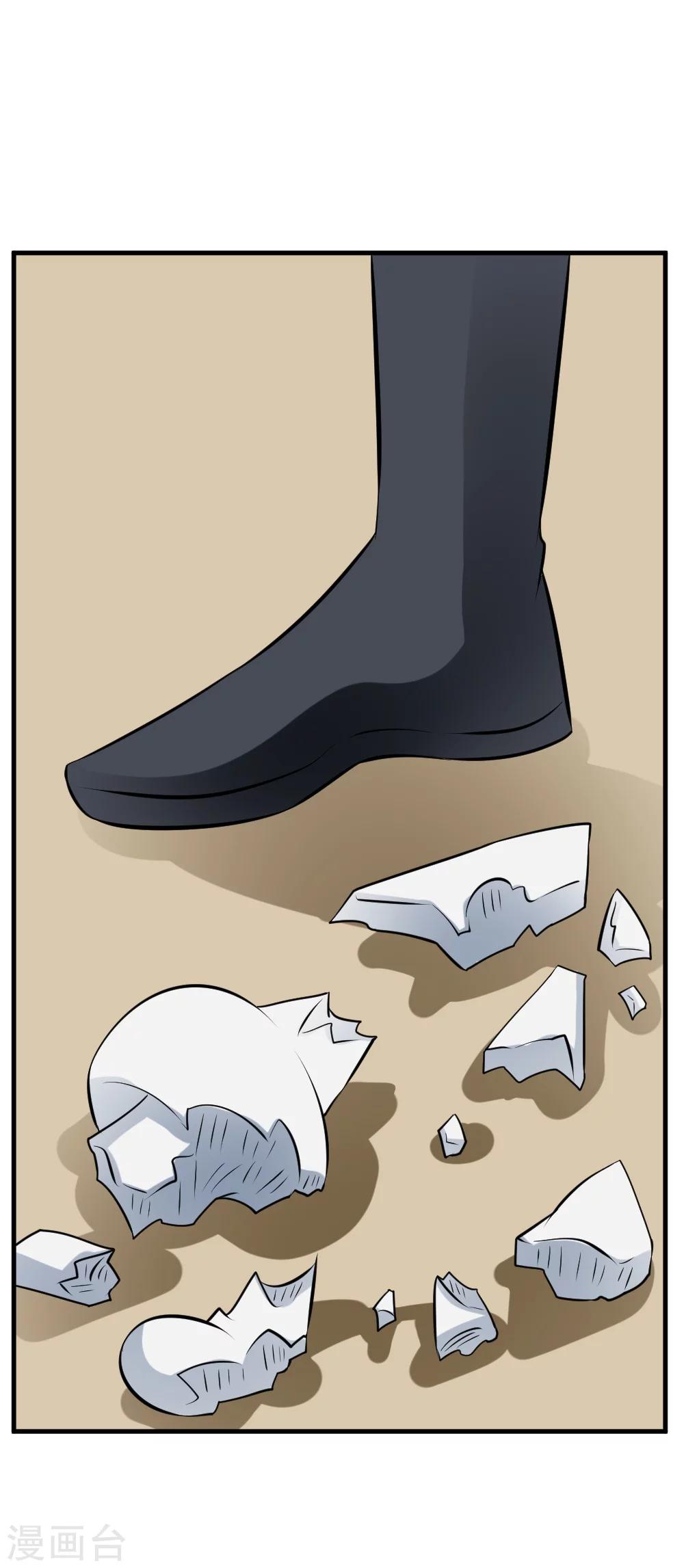 第27话 抗爆击-第55话