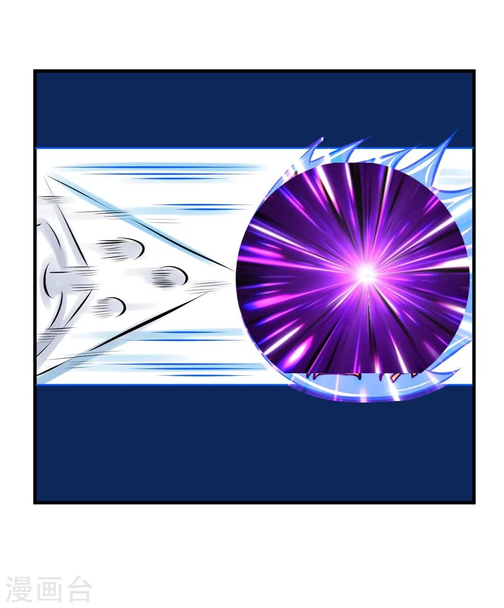 第27话 抗爆击-第55话