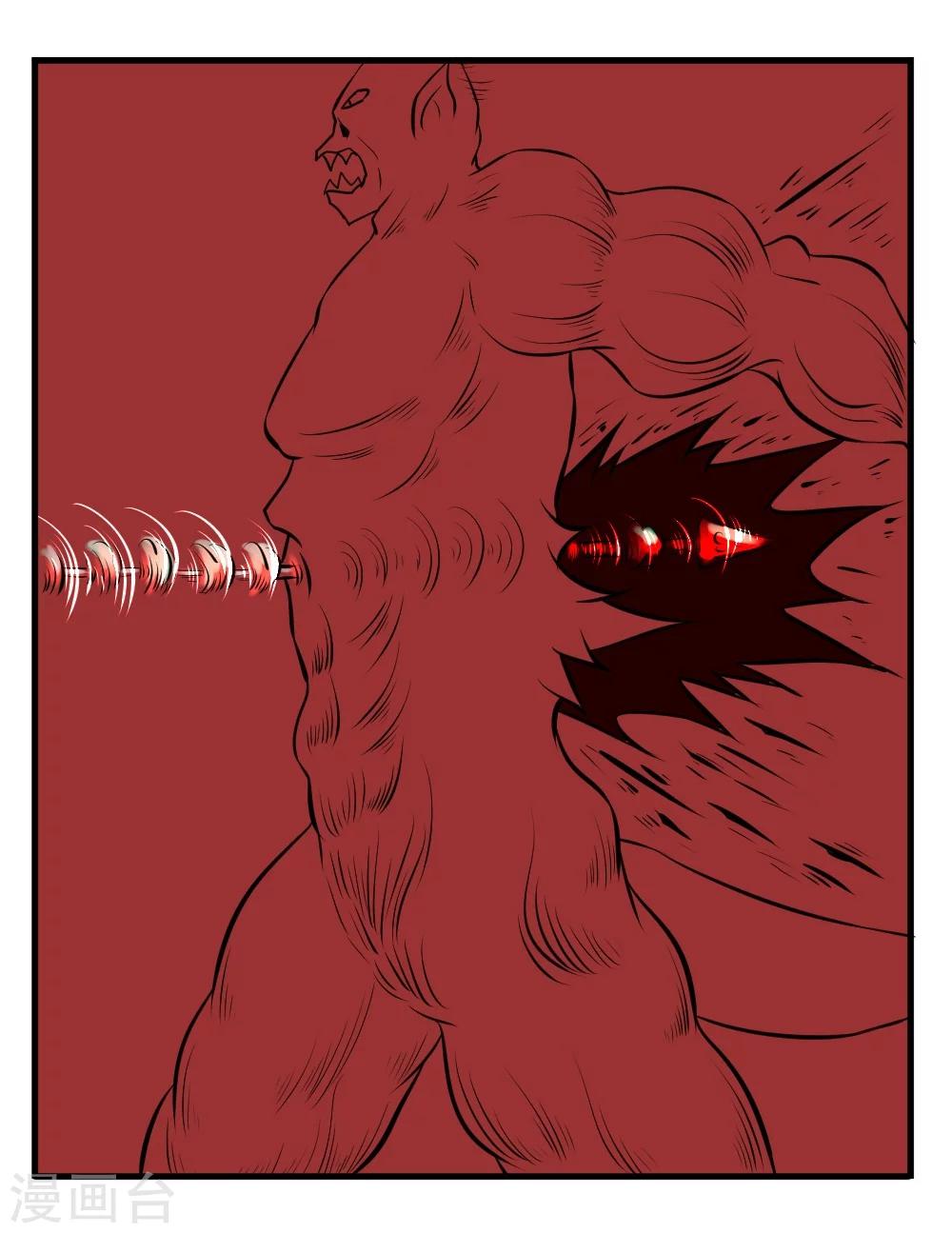 第27话 抗爆击-第55话