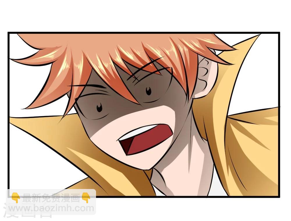 第27话 抗爆击-第55话