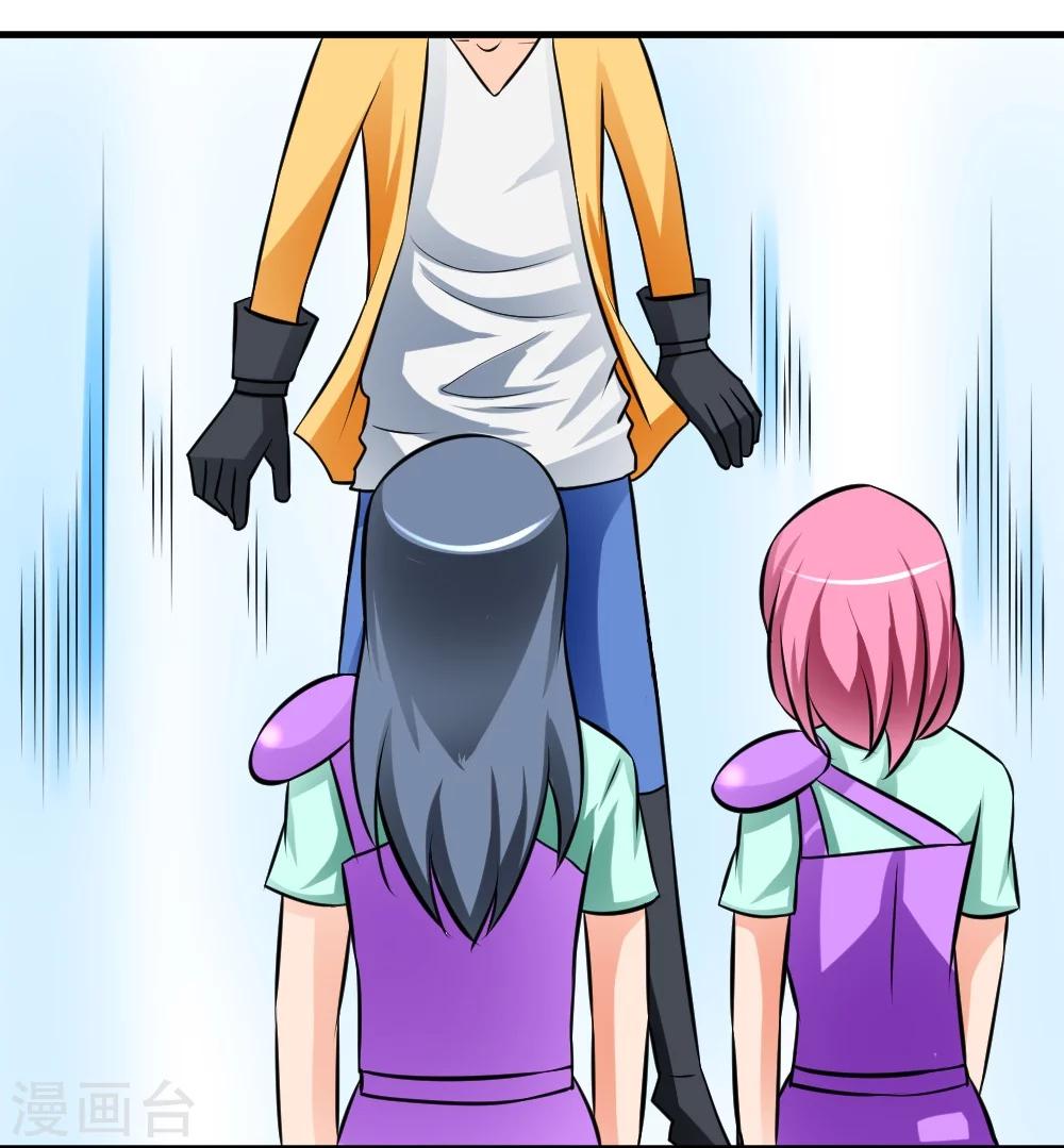 第27话 抗爆击-第55话