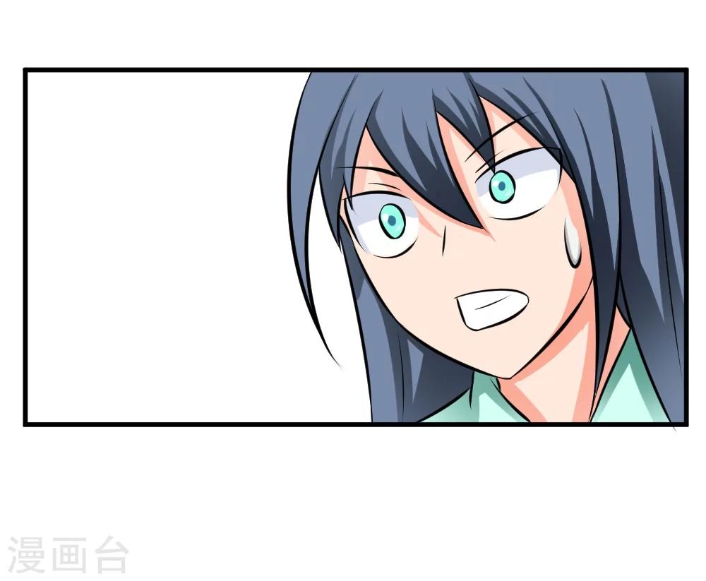 第27话 抗爆击-第55话