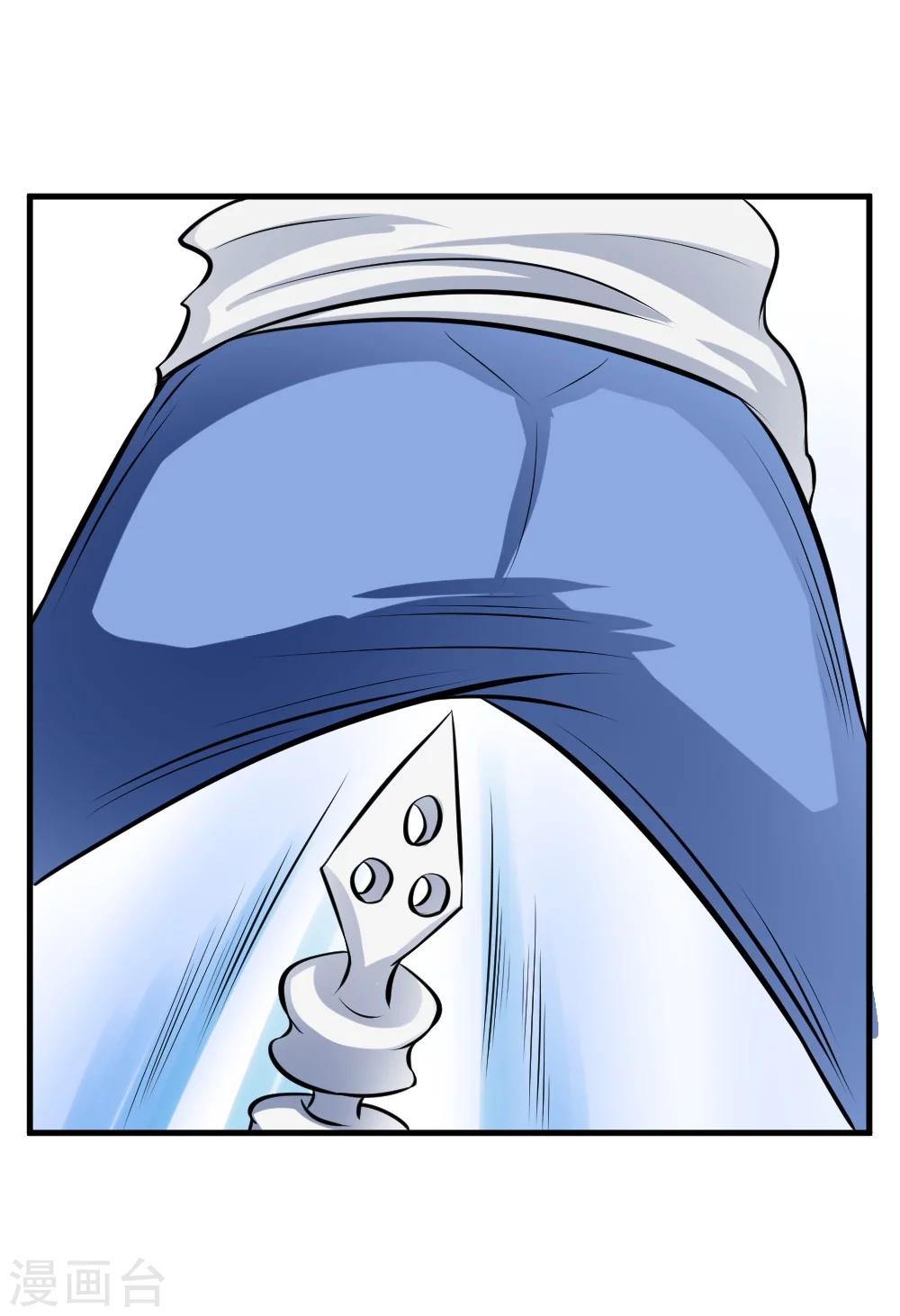 第27话 抗爆击-第55话