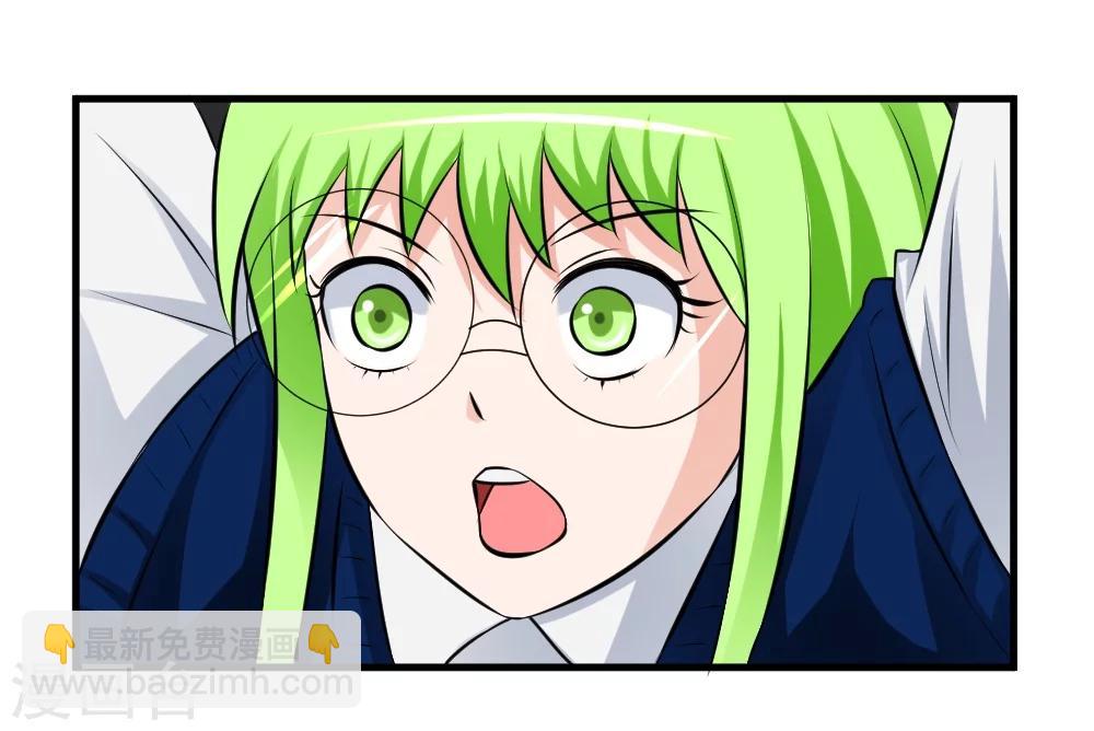 第29话 这个猛-第59话