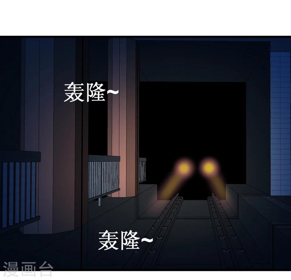 第29话 这个猛-第59话