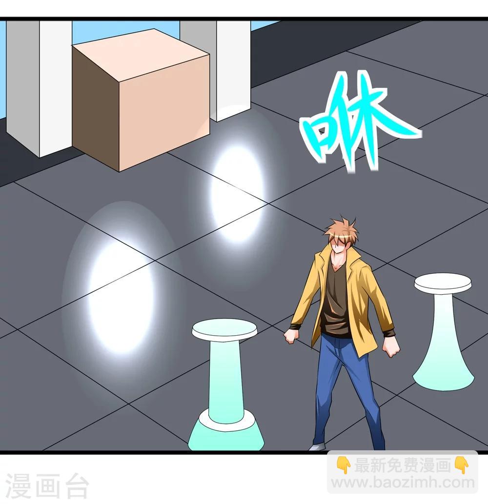 第3话 战兵激活-第7话