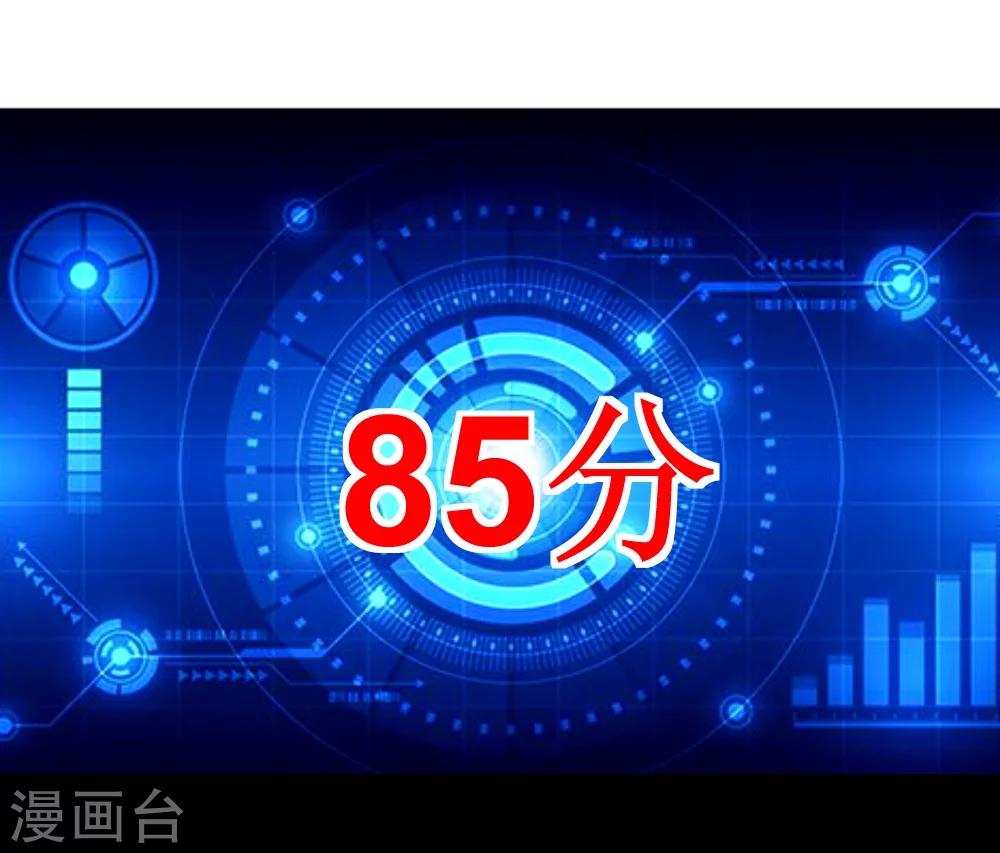 第31话 仓库杀戮(1/2)-第61话