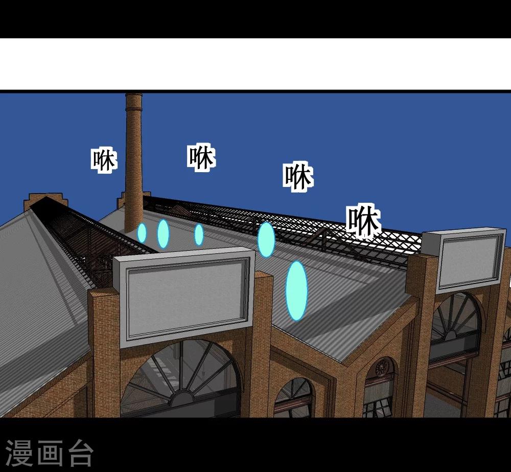 第31话 仓库杀戮(1/2)-第61话
