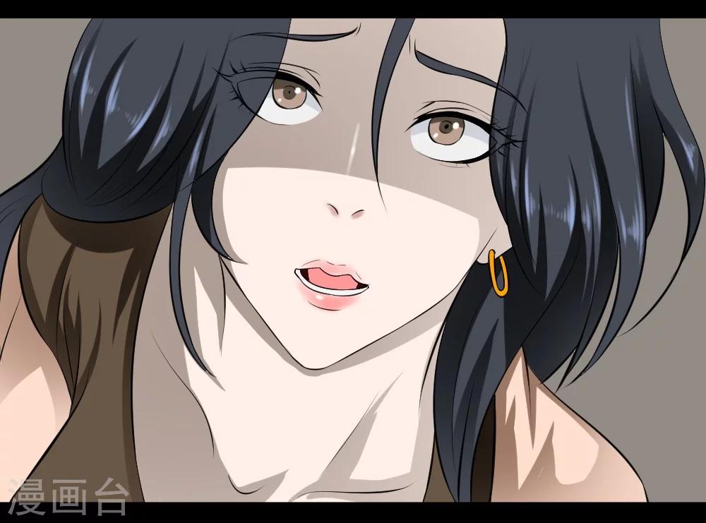 第33话 她好厉害(1/2)-第63话