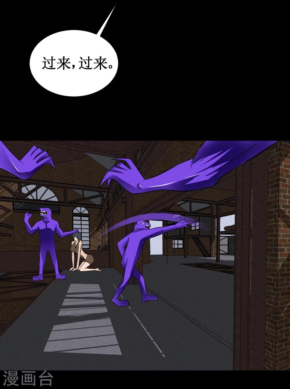 第33话 她好厉害(1/2)-第63话