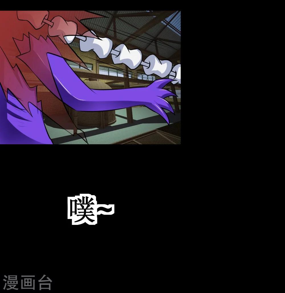 第33话 她好厉害(1/2)-第63话