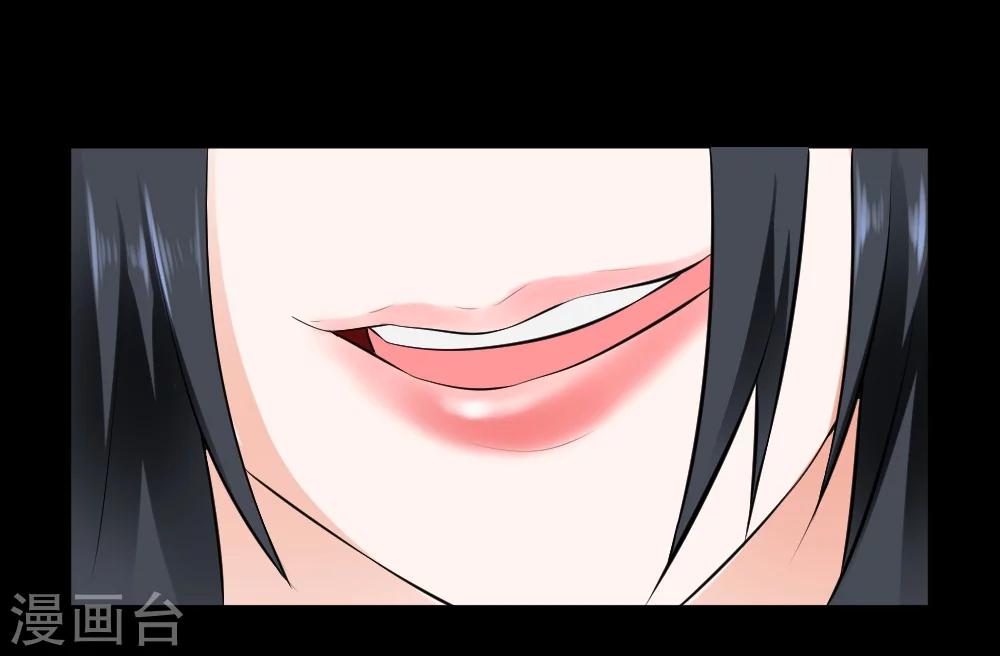 第33话 她好厉害(1/2)-第63话