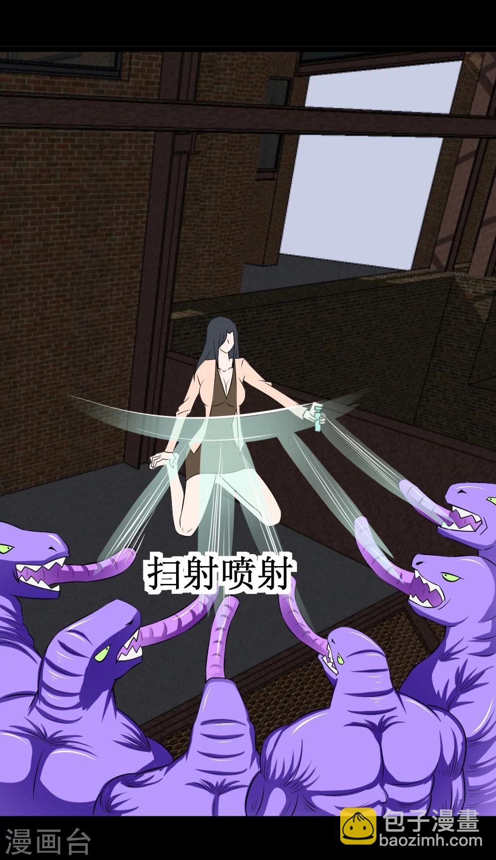 第33话 她好厉害(1/2)-第63话