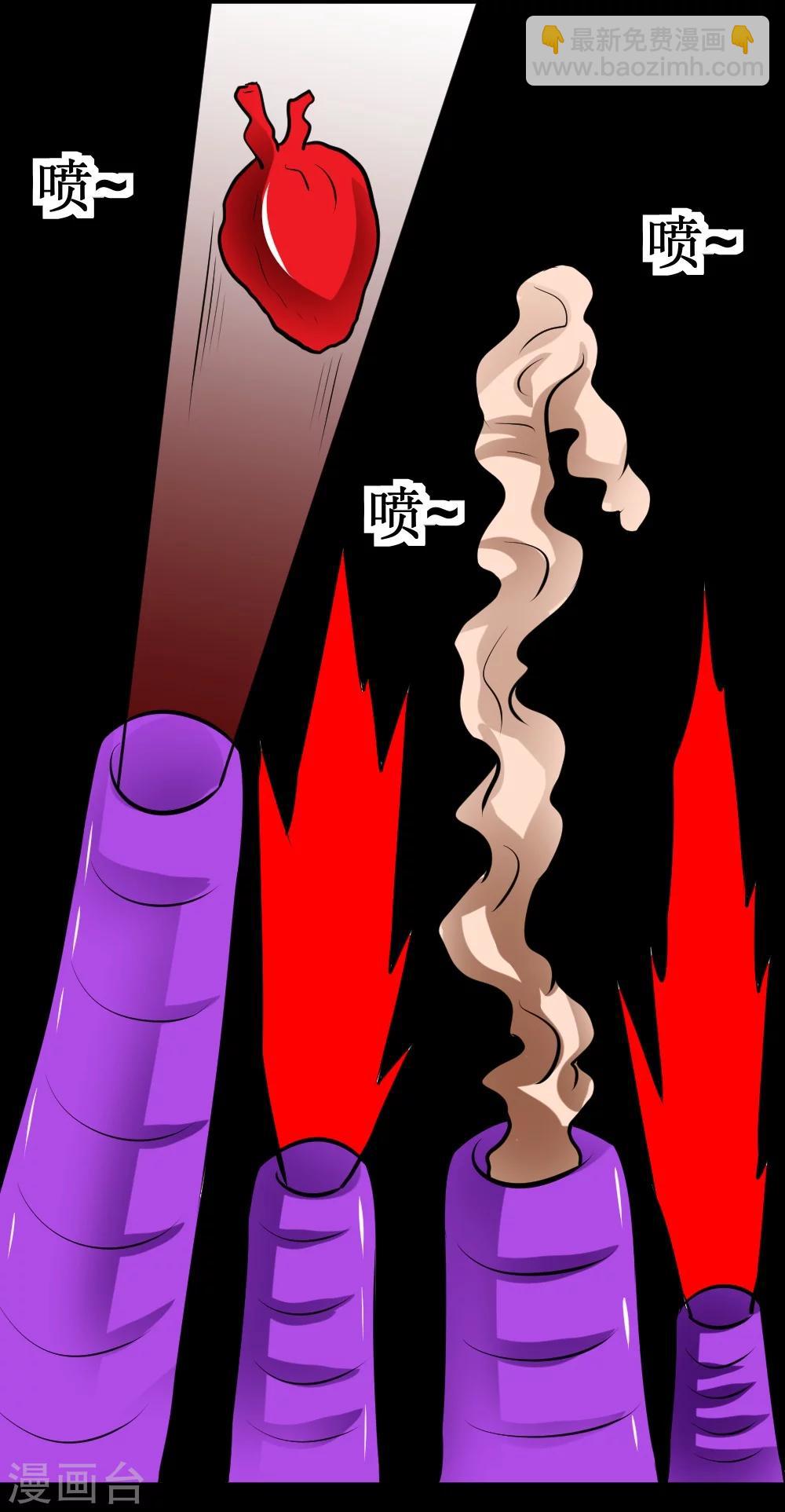 第33话 她好厉害(1/2)-第63话