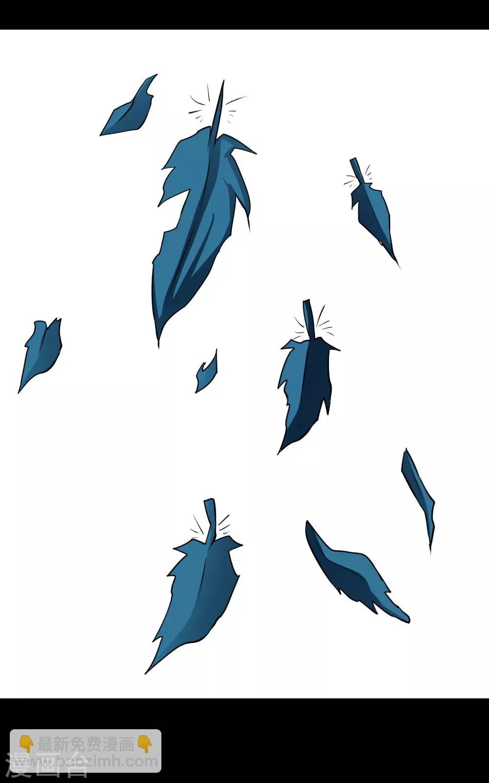 第55话 白洁老师-第85话