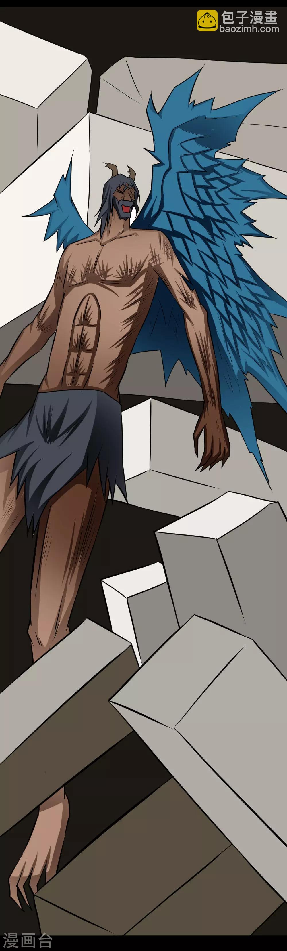 第55话 白洁老师-第85话