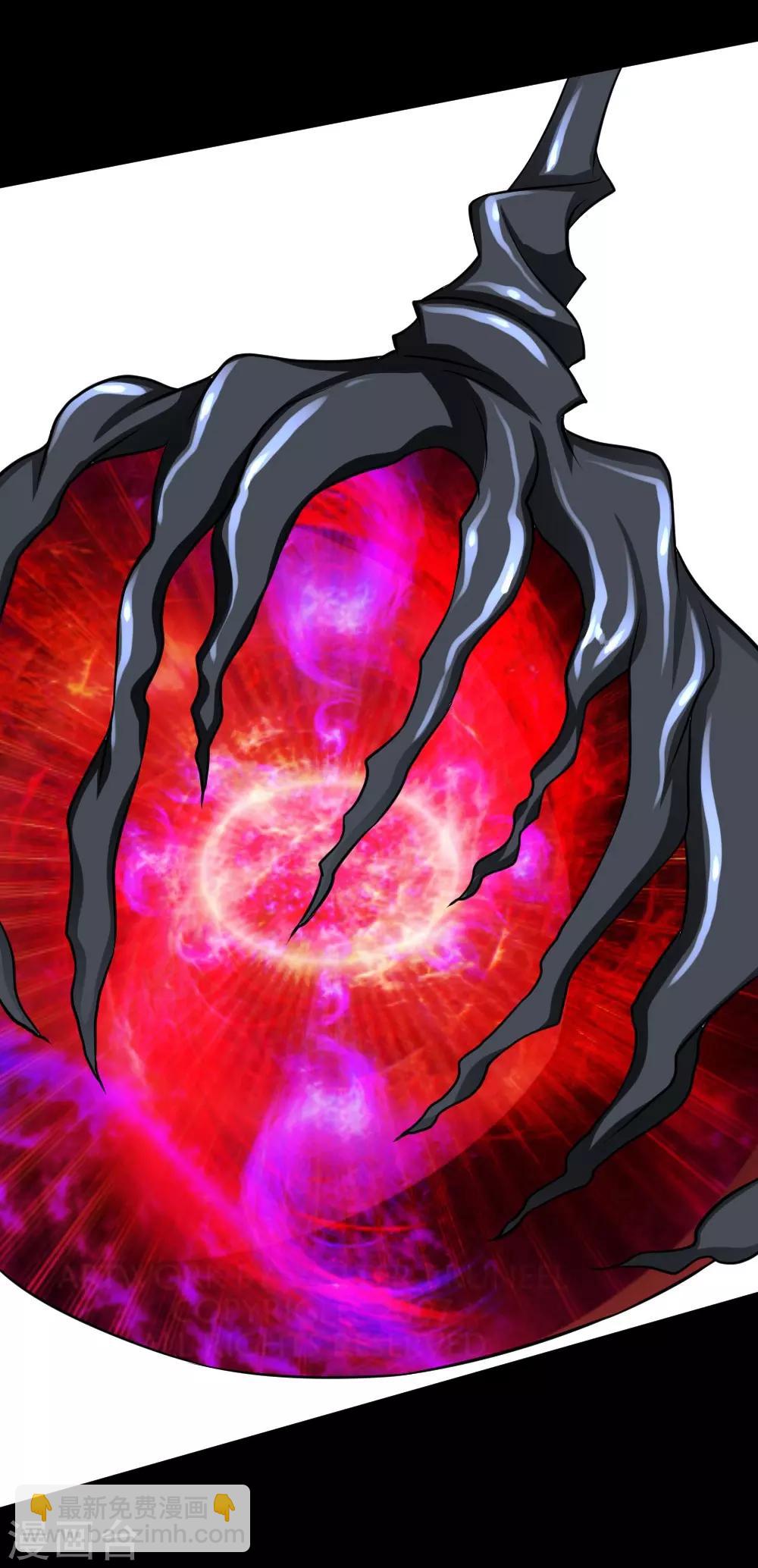 第55话 白洁老师-第85话