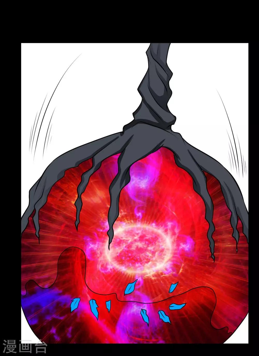 第55话 白洁老师-第85话