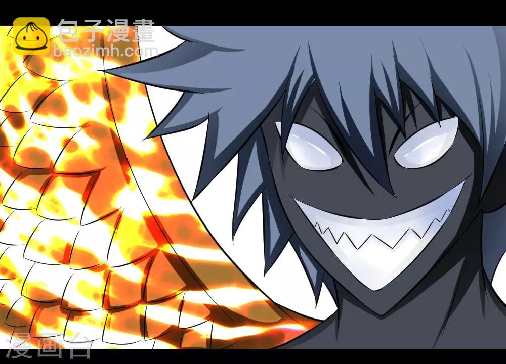 第55话 白洁老师-第85话