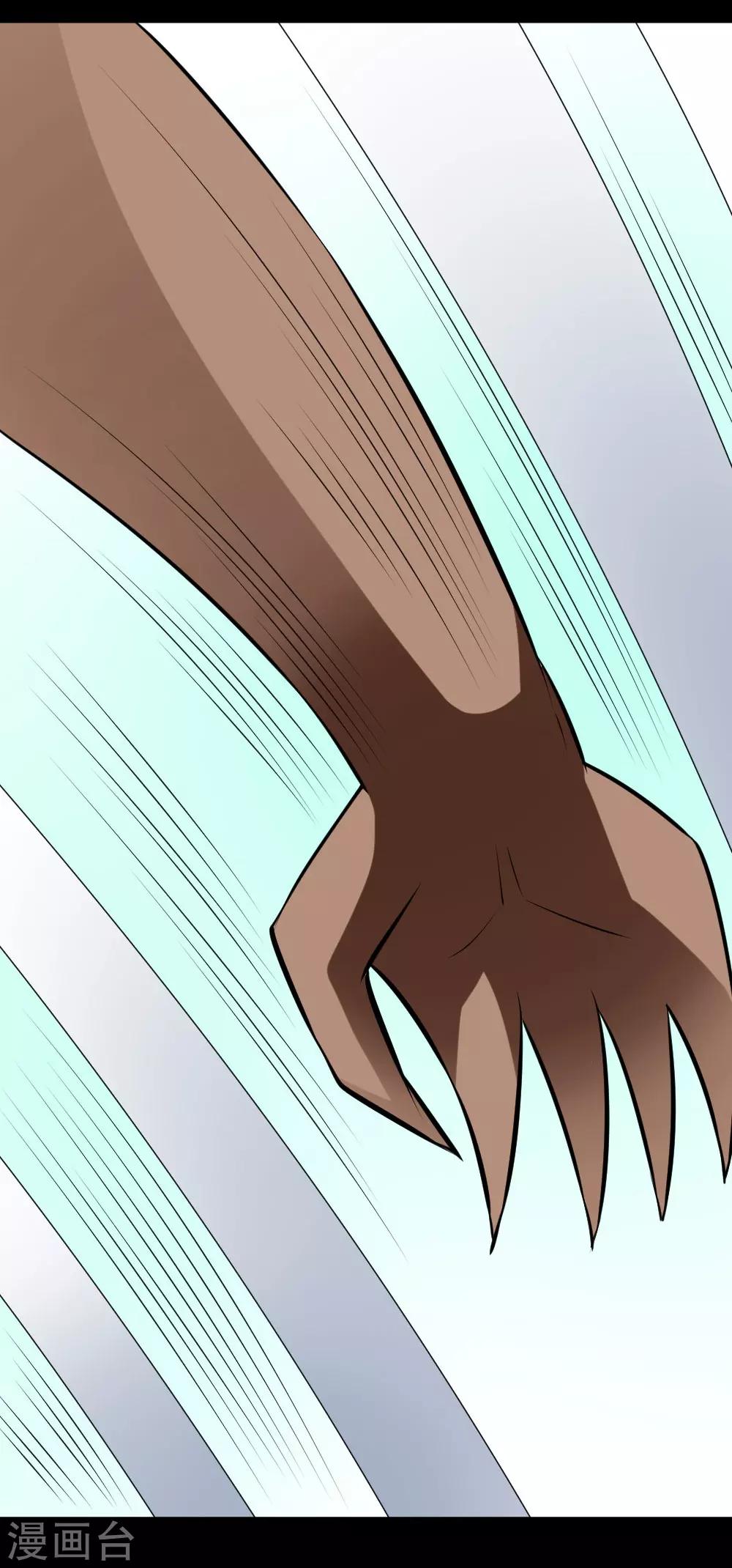 第55话 白洁老师-第85话