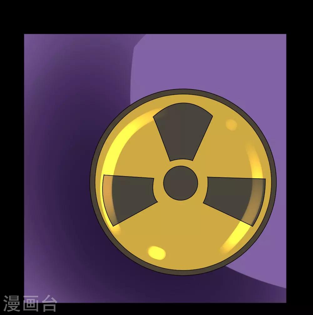 第57话 现出真身-第87话