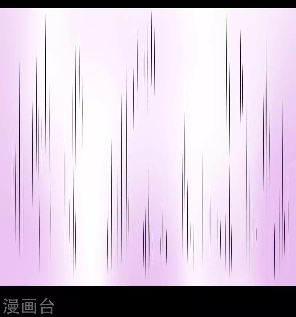 第57话 现出真身-第87话