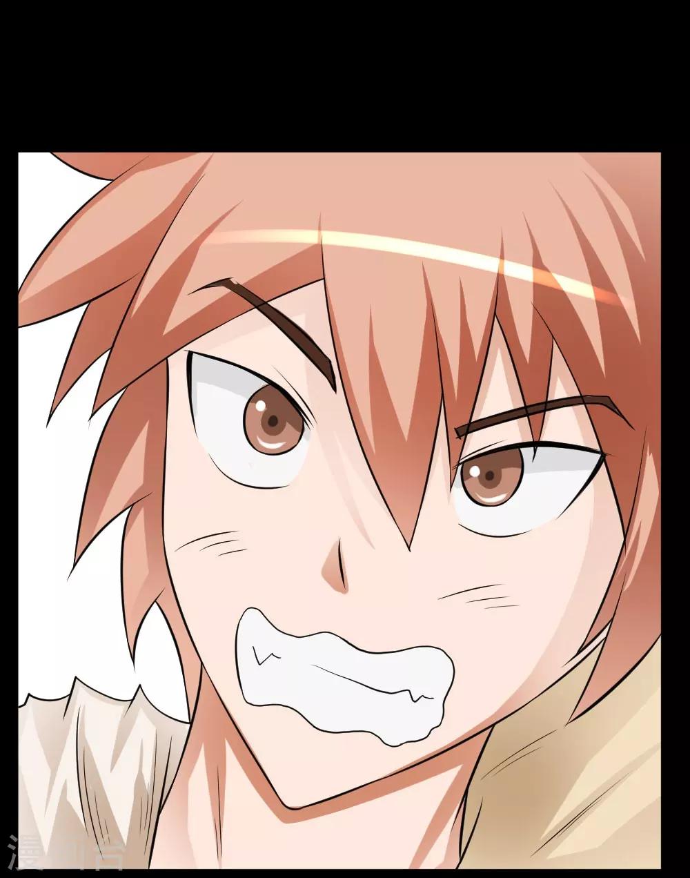 第57话 现出真身-第87话