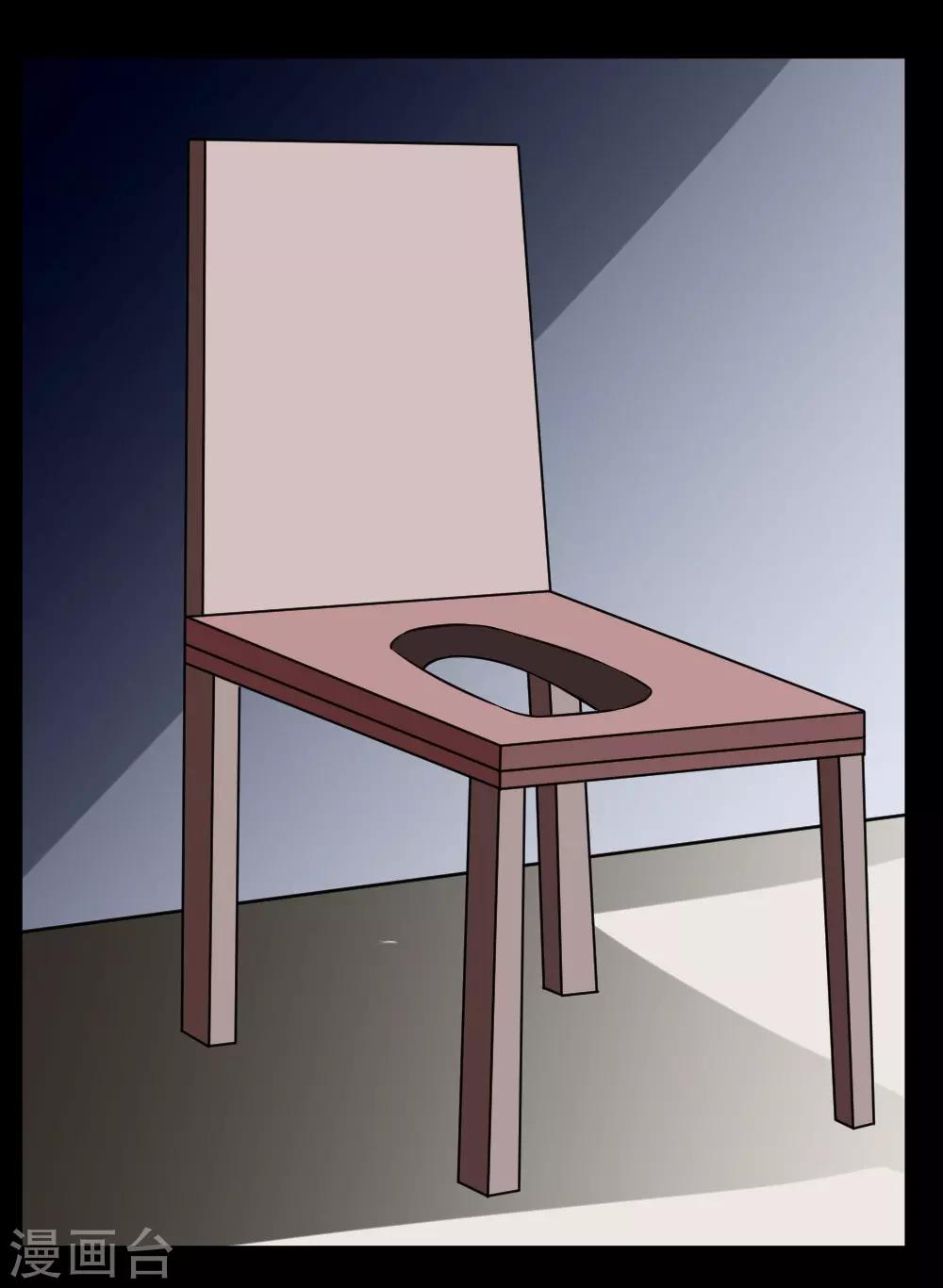 第61话 火烧屁屁喽-第91话