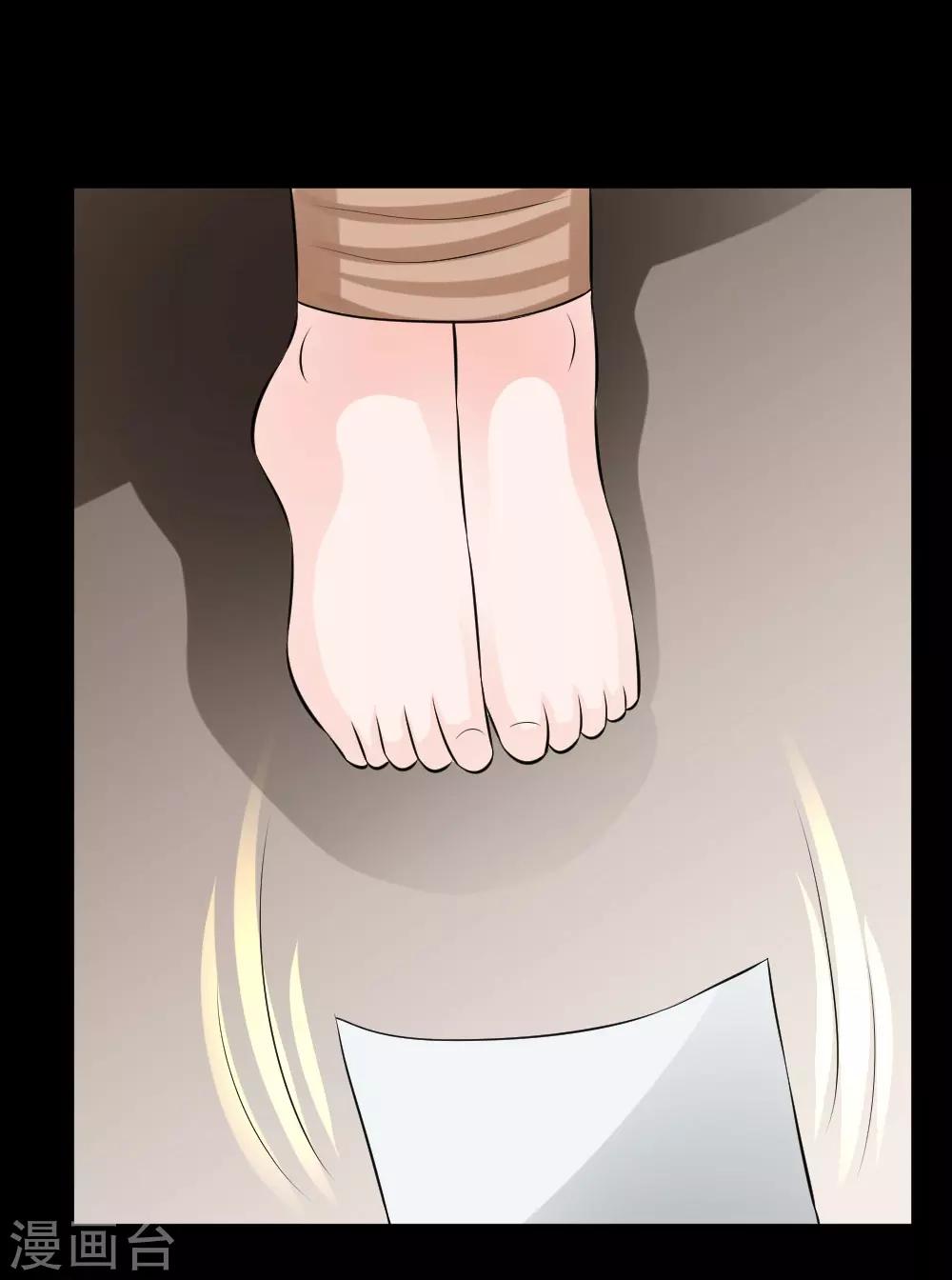 第61话 火烧屁屁喽-第91话