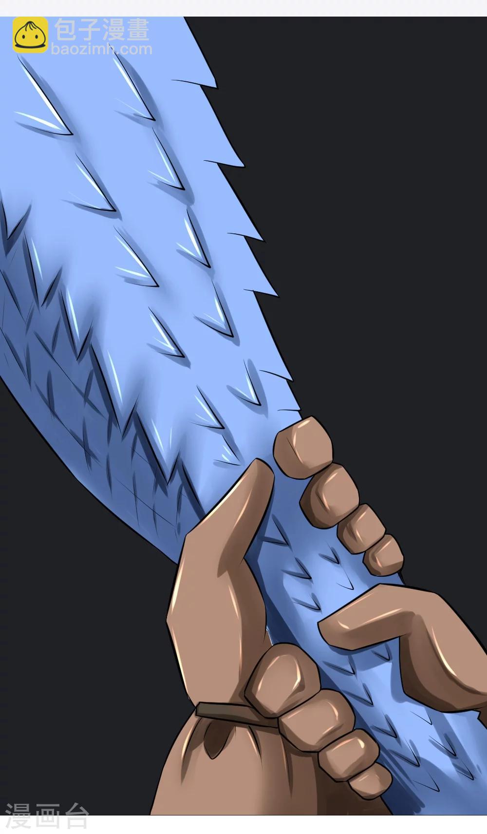 第7话 轰碎铁齿鳄-第15话