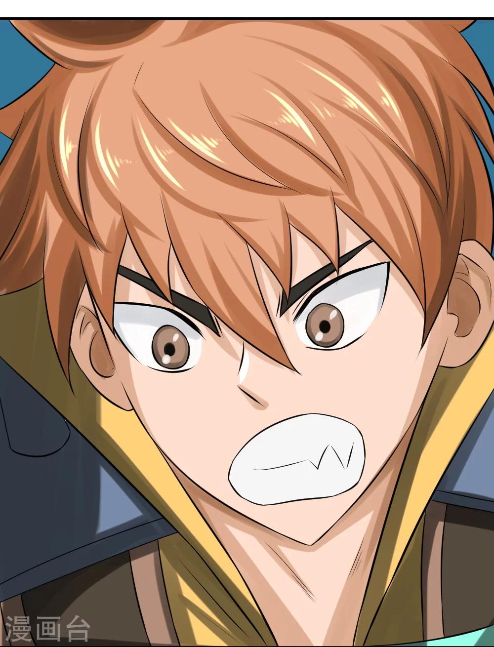 第7话 轰碎铁齿鳄-第15话