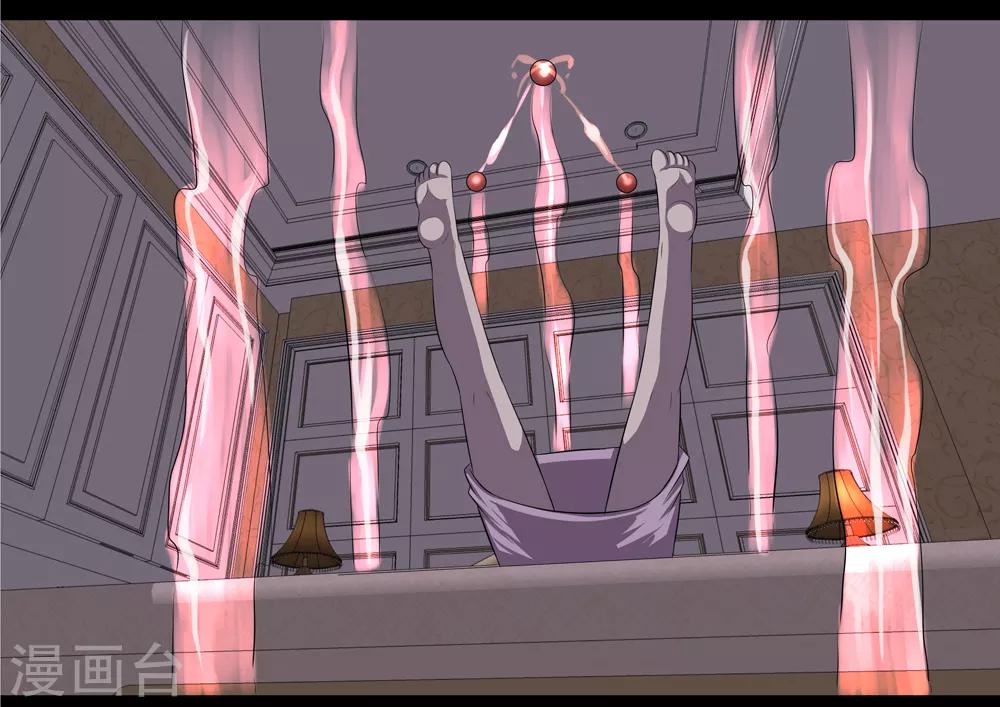 第77话 城主任务-第107话