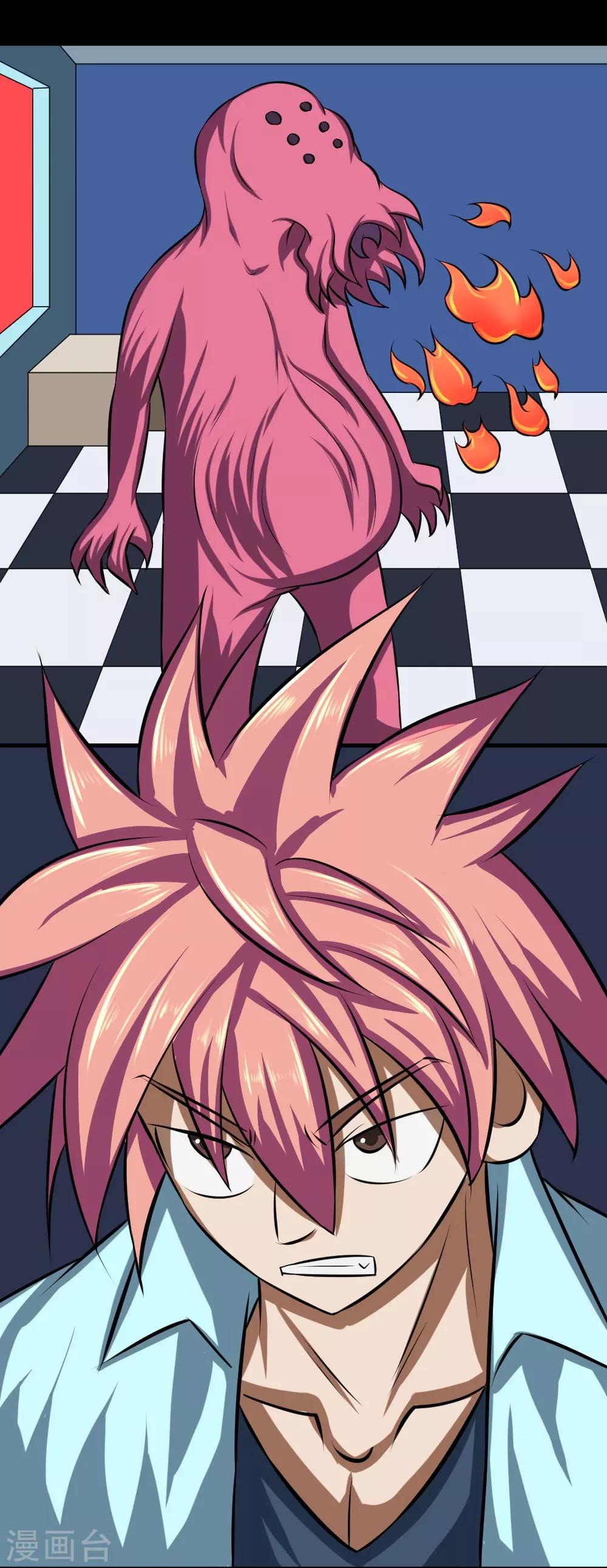 第81话 寄生-第111话