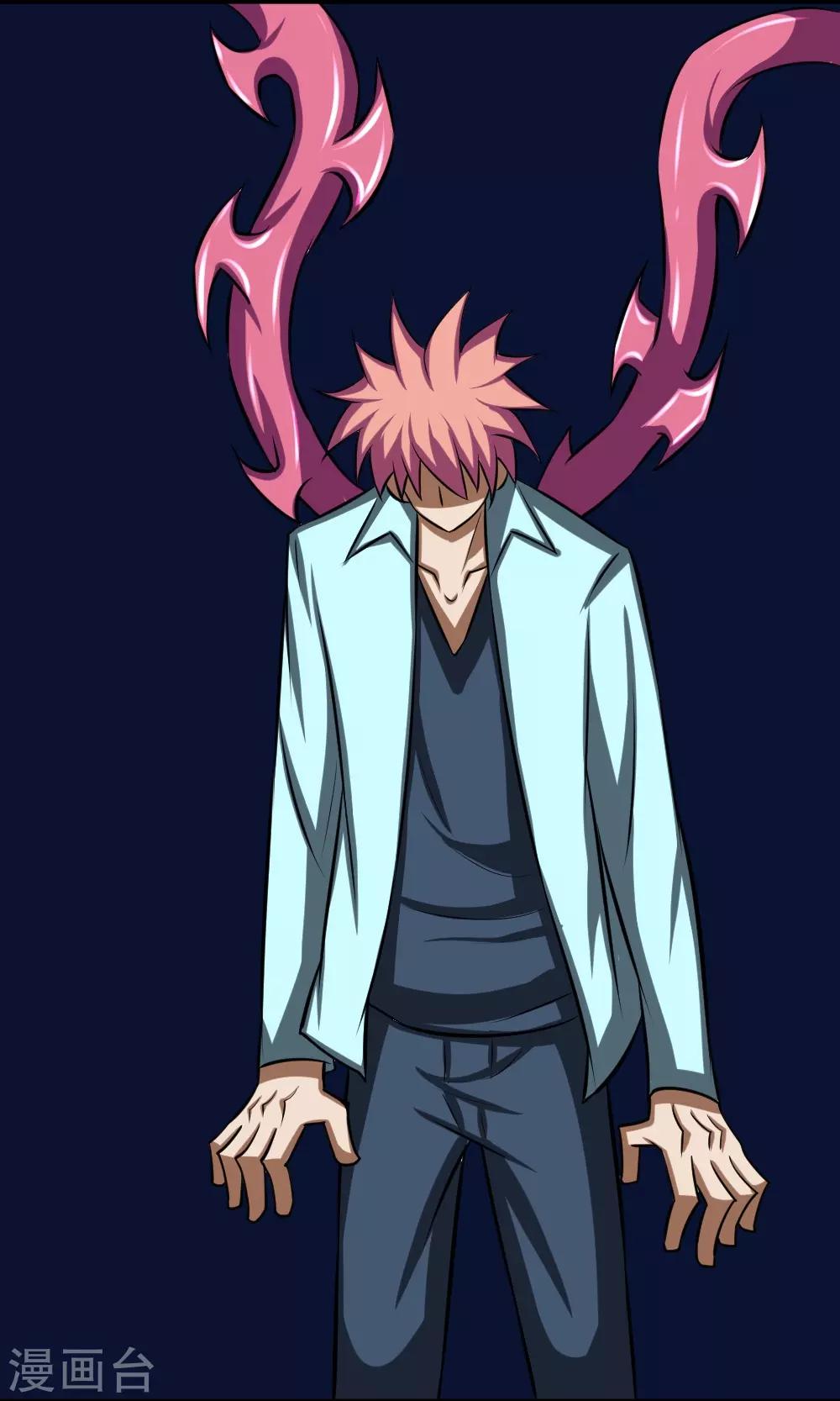 第81话 寄生-第111话