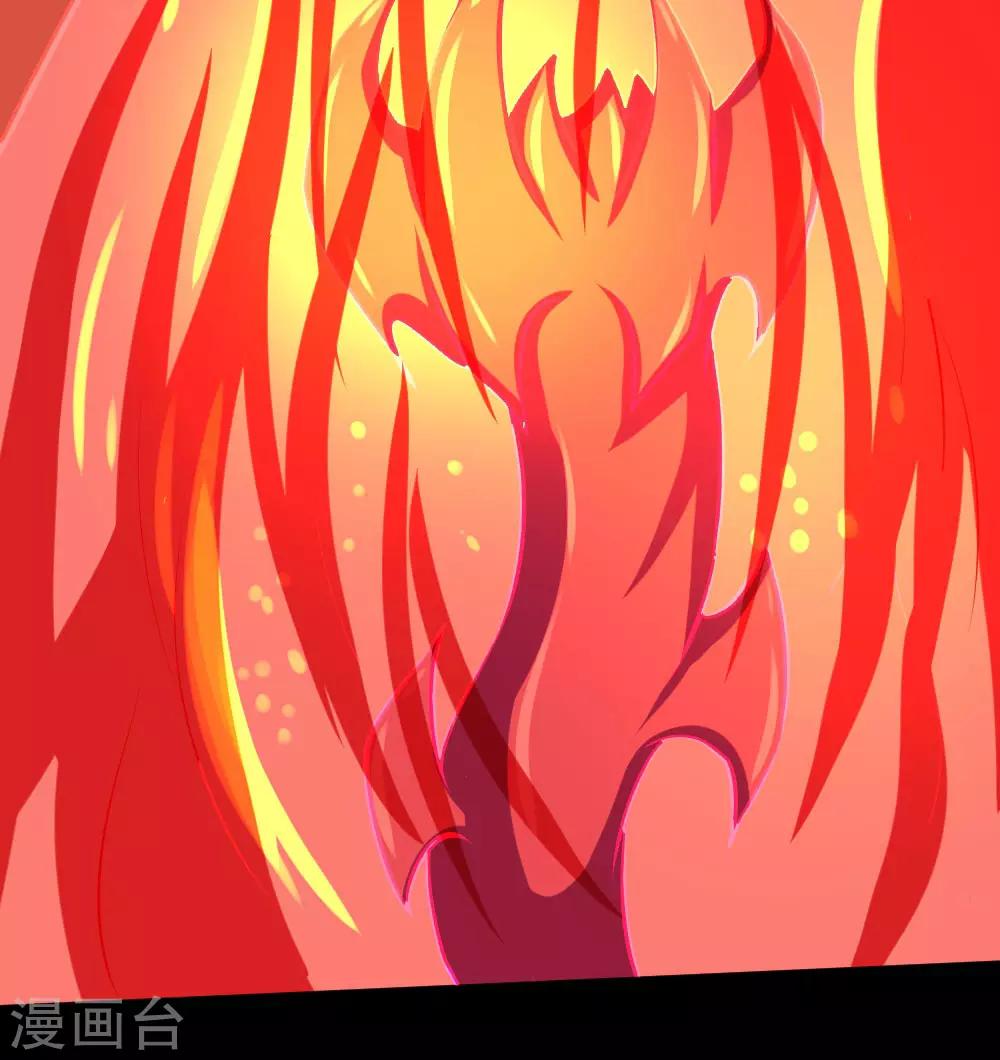 第83话 驯服寄生体-第113话