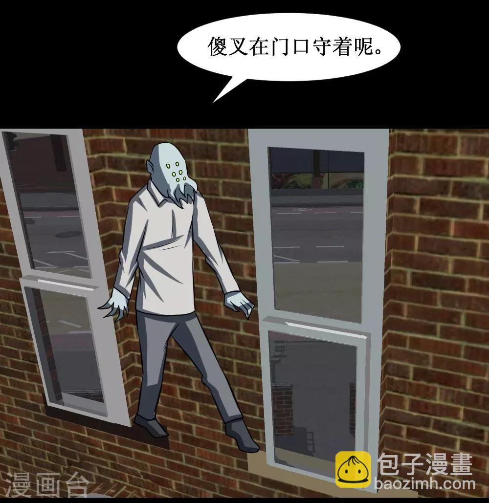 第85话 咱们谈谈人生-第115话