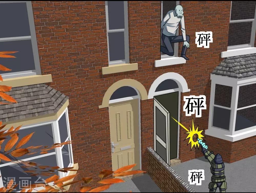 第85话 咱们谈谈人生-第115话