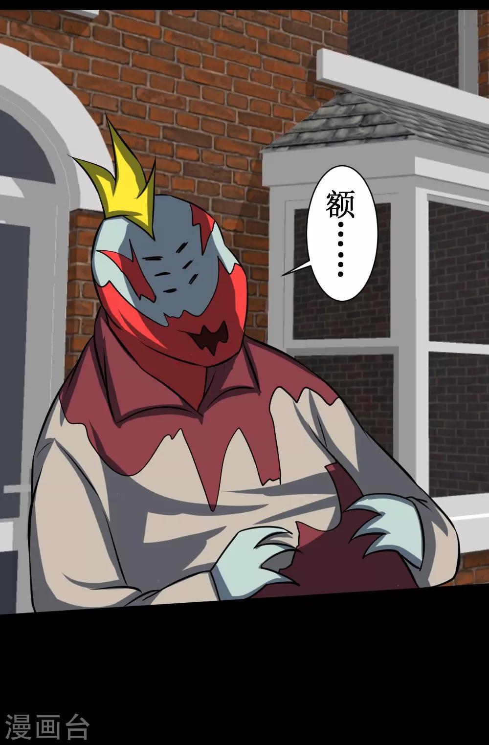 第85话 咱们谈谈人生-第115话