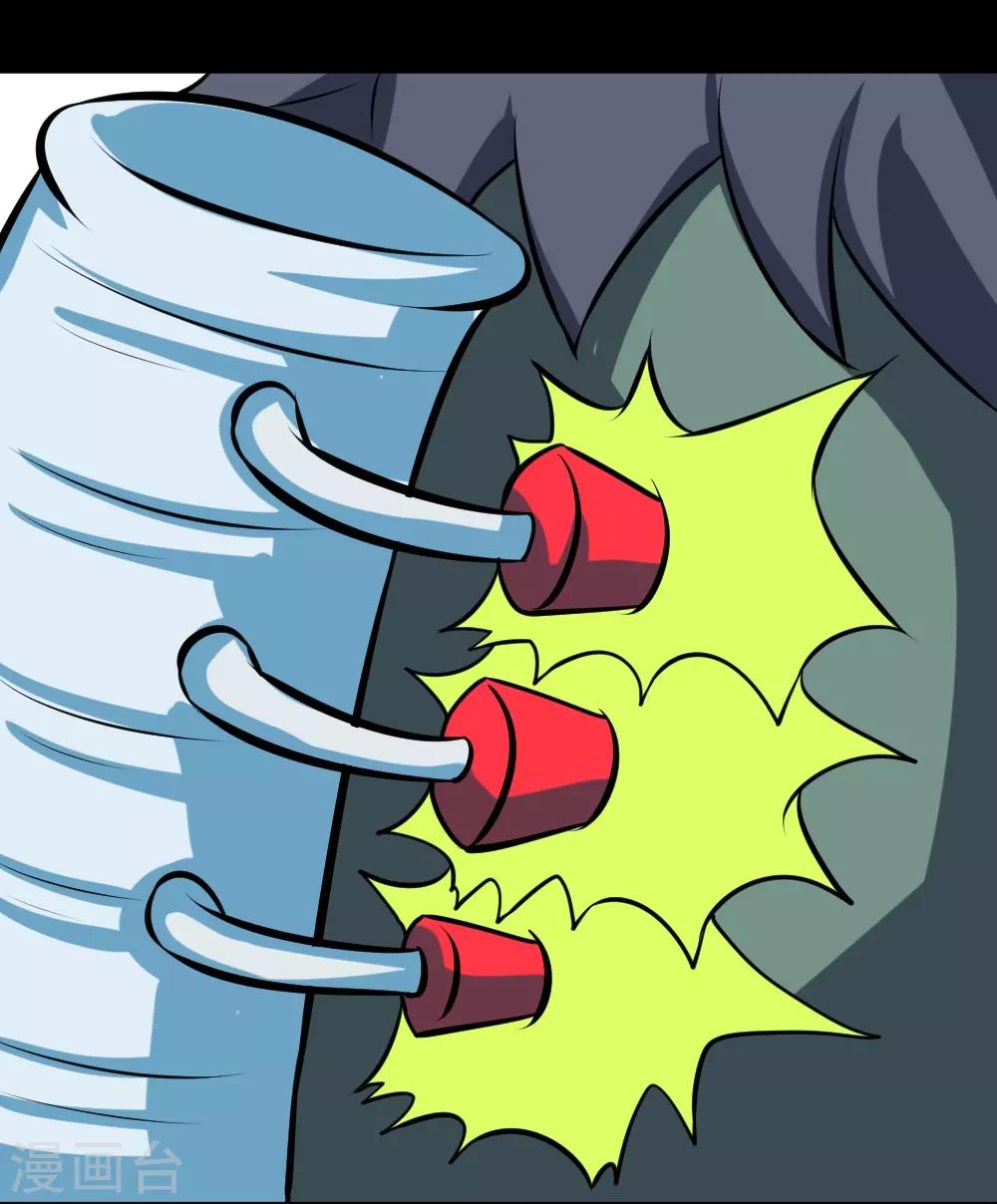 第85话 咱们谈谈人生-第115话