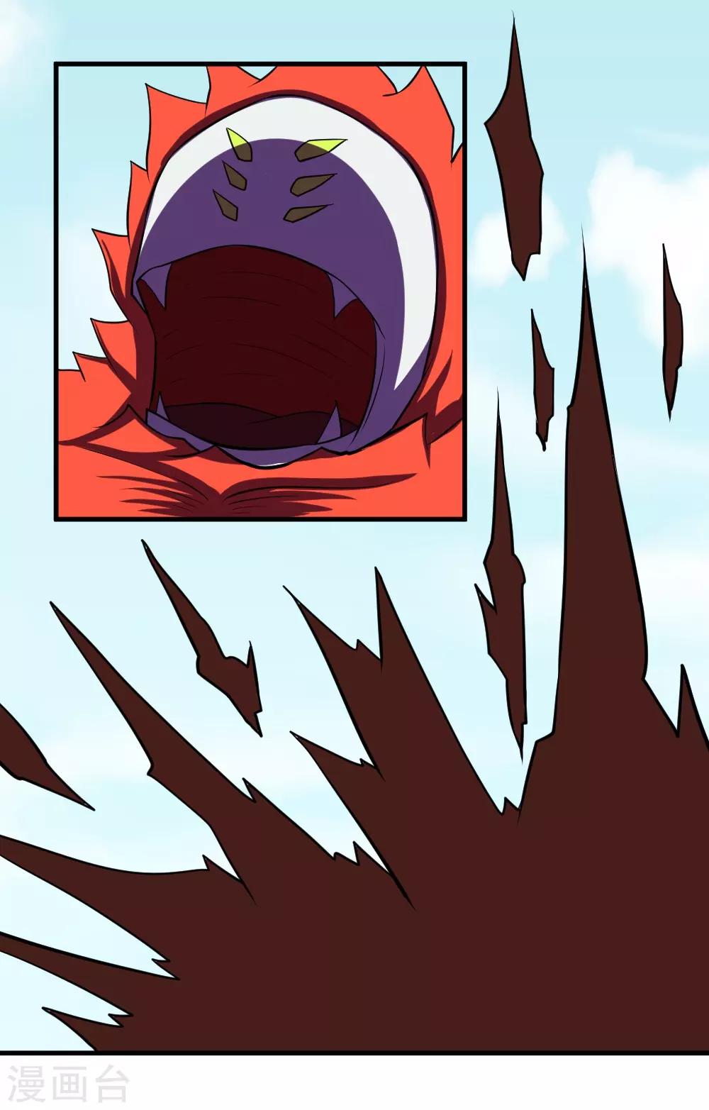 第89话 冰火之战-第119话