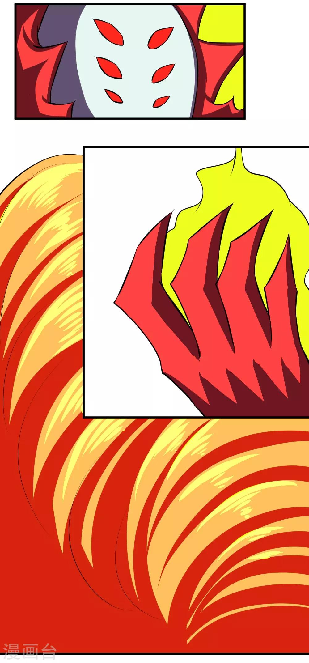 第89话 冰火之战-第119话