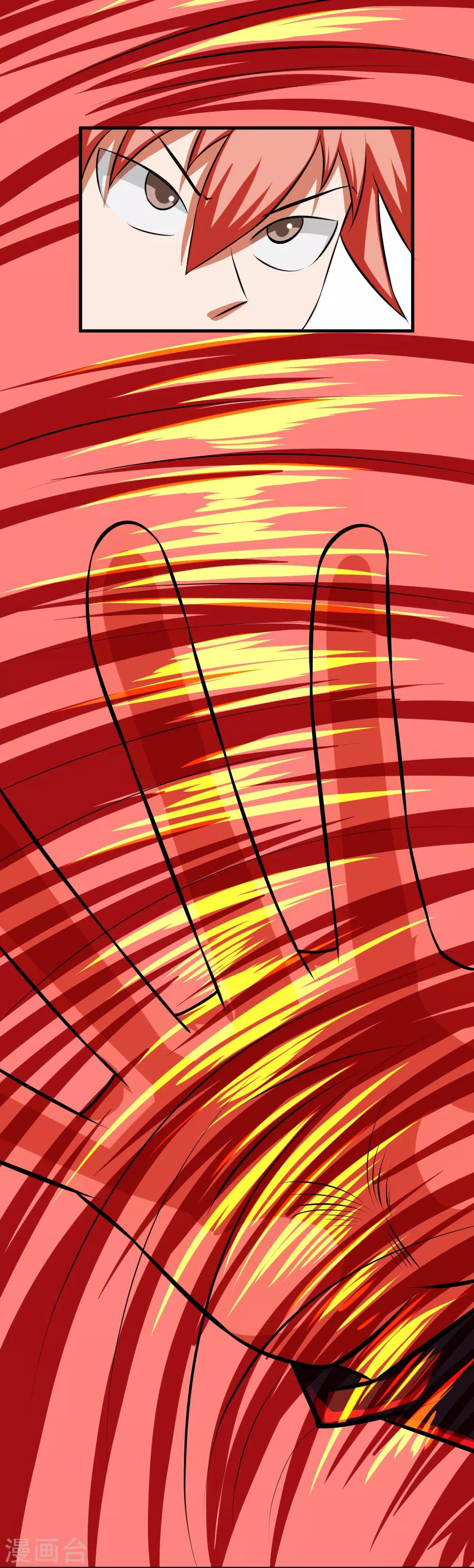 第89话 冰火之战-第119话