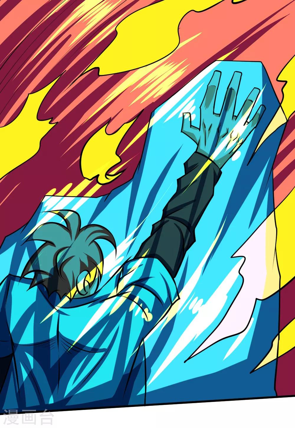 第89话 冰火之战-第119话