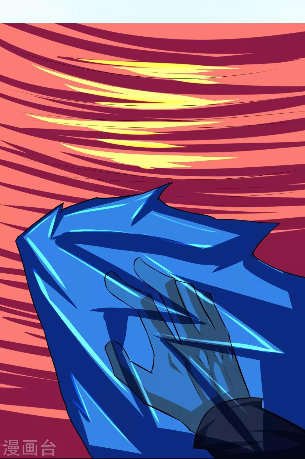 第89话 冰火之战-第119话