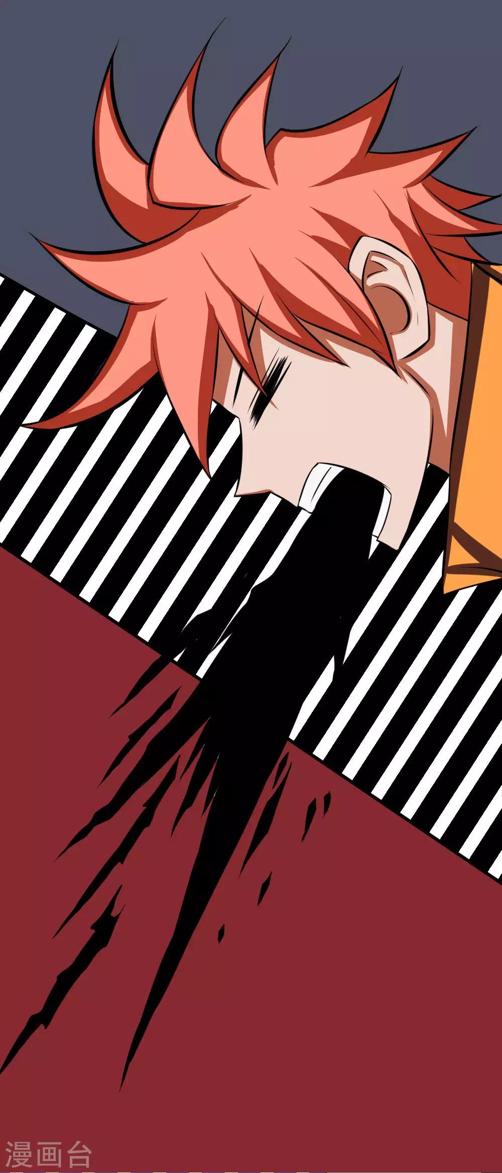 第93话 我是死人-第123话