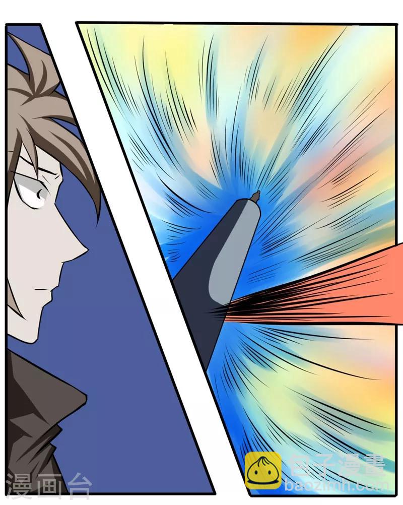 第95话 人兵2-第125话