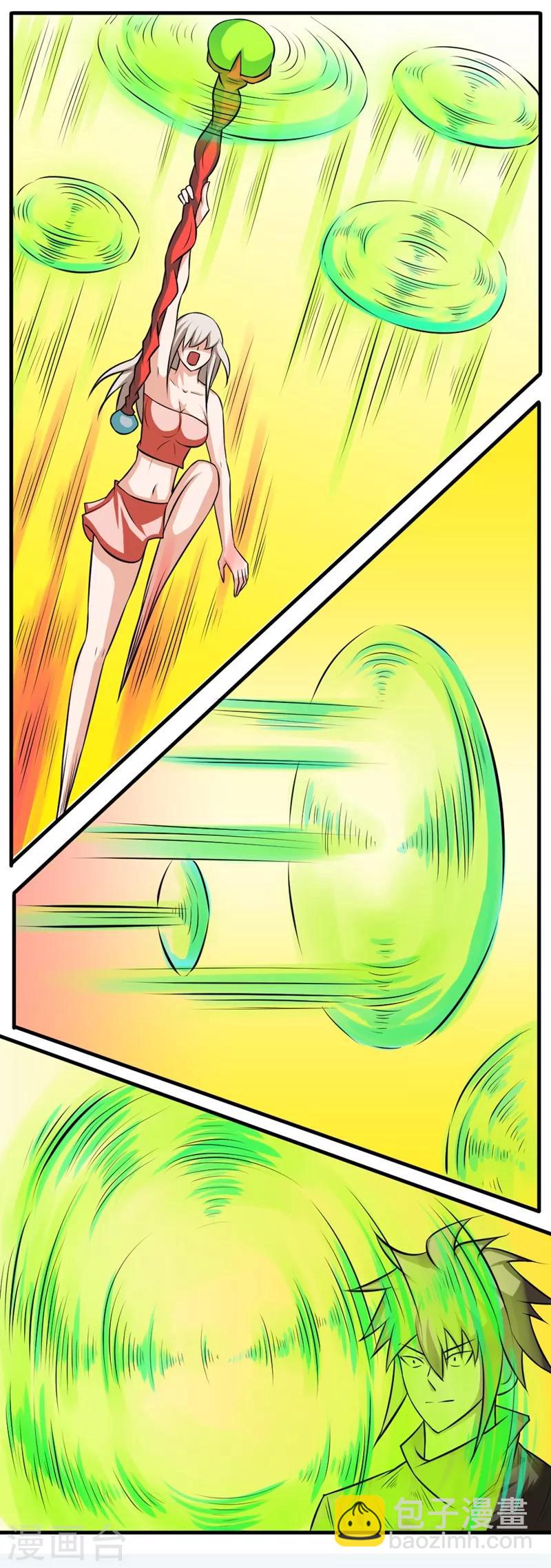 第95话 人兵2-第125话